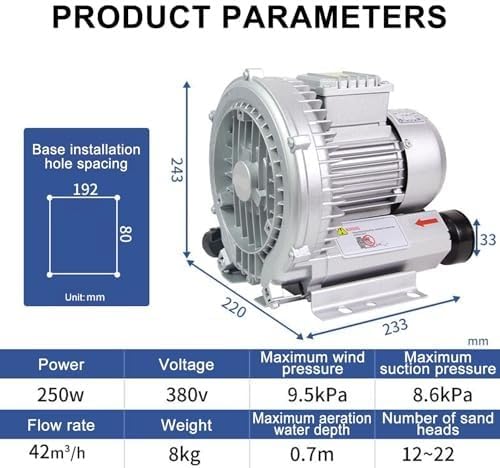220V High-Efficiency Regenerative Blower, Vortex Vacuum Pump for Sewage Aeration & Wastewater Treatment, Industrial Air Pump for Optimal Performance