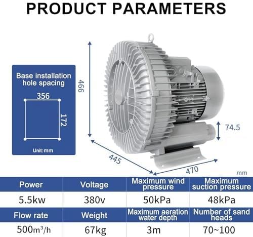 220V High-Efficiency Regenerative Blower, Vortex Vacuum Pump for Sewage Aeration & Wastewater Treatment, Industrial Air Pump for Optimal Performance