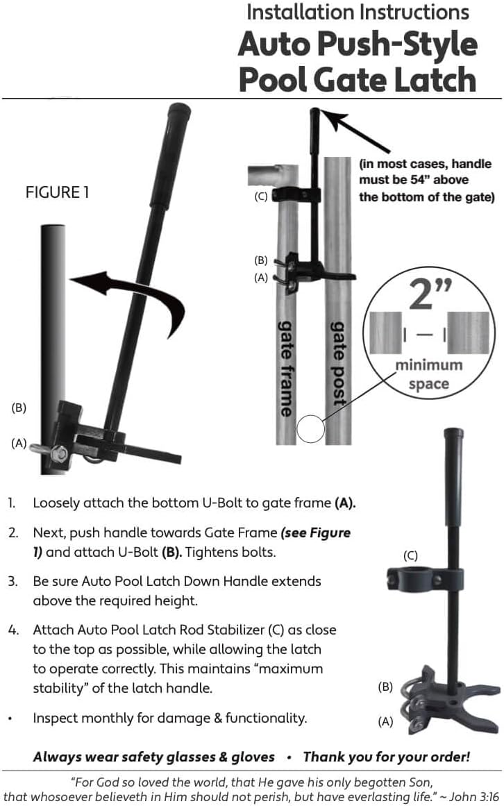 Push Style Pool Gate Latch for Chain Link 1-3/8' Gate Frames and 2-3/8' Gate Posts - CASE Qty 35