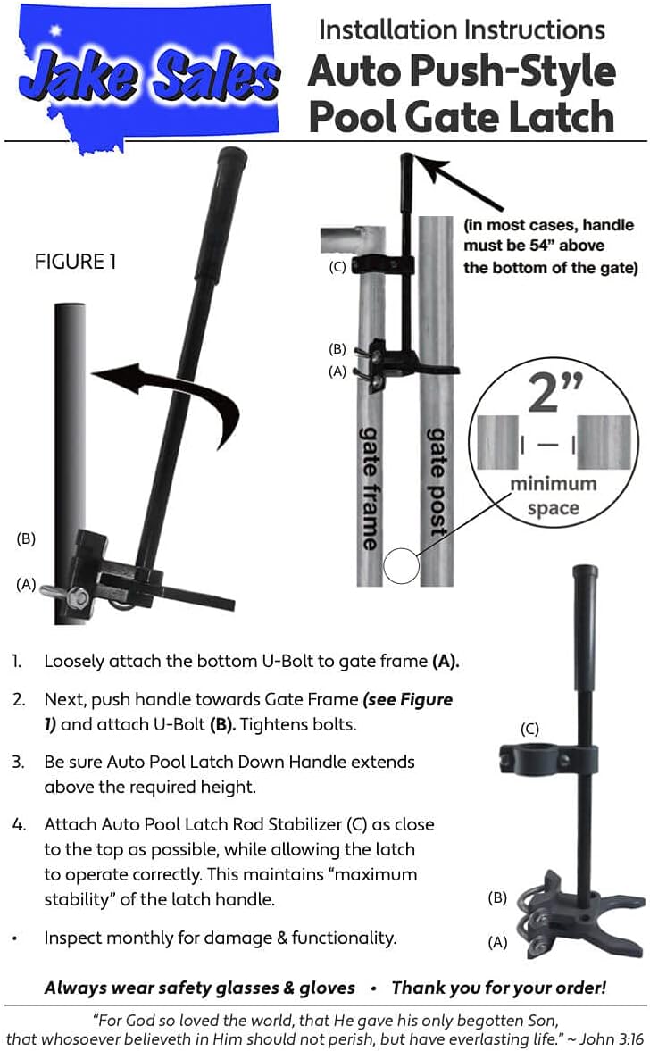 Push Style Pool Gate Latch for Chain Link 1-3/8' Gate Frames and 1-3/8' Gate Posts - CASE Qty 35