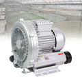 Regenerative Blower, Vortex Ring Blower, Industrial Extractor Blower,Commercial Ventilator, Air Blower with Dust Filter,for Workshops Fish Ponds Farms(180W/220V)